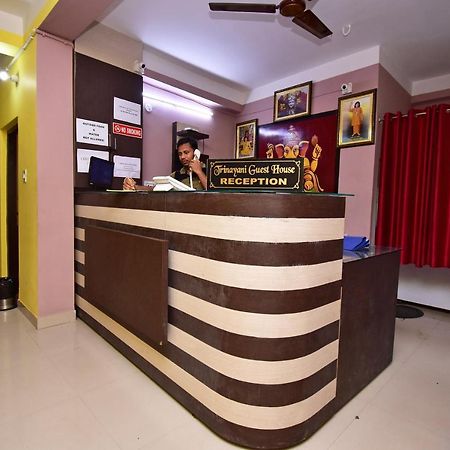 Oyo 16609 Trinayani Guest House Tarapith Esterno foto